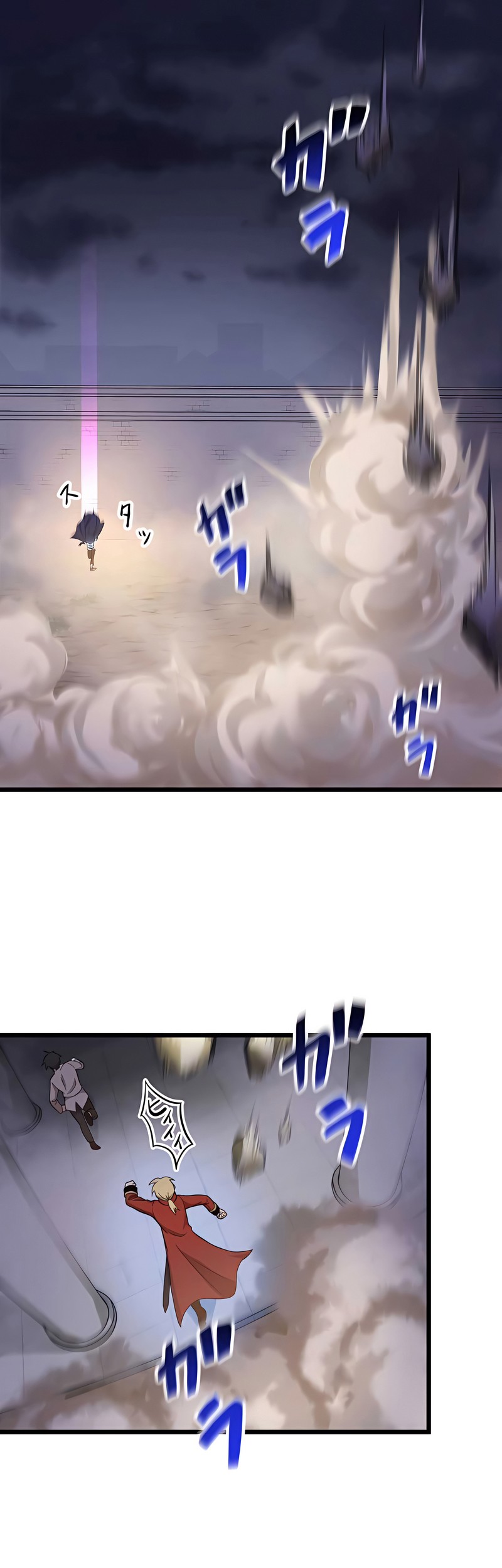 I Reincarnated as an SSS-Ranked Goblin Chapter 06 Gambar 50