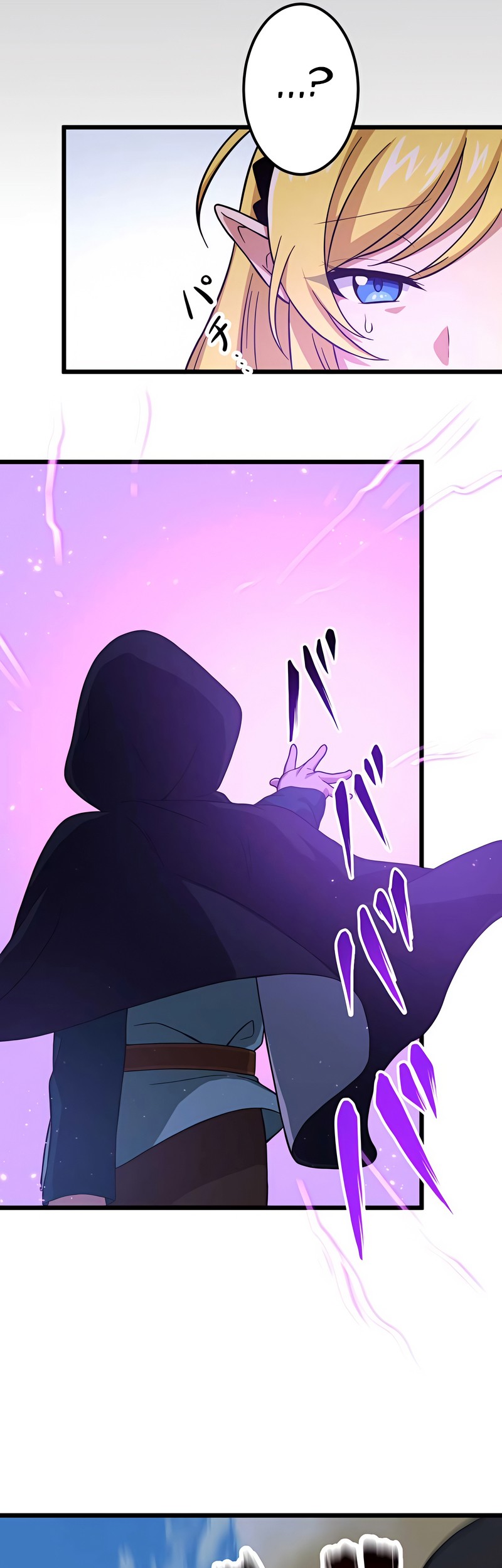 I Reincarnated as an SSS-Ranked Goblin Chapter 06 Gambar 18