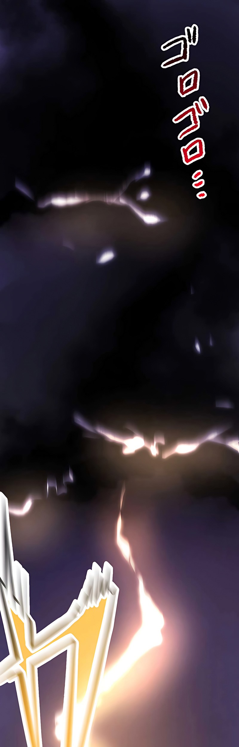 I Reincarnated as an SSS-Ranked Goblin Chapter 06 Gambar 26