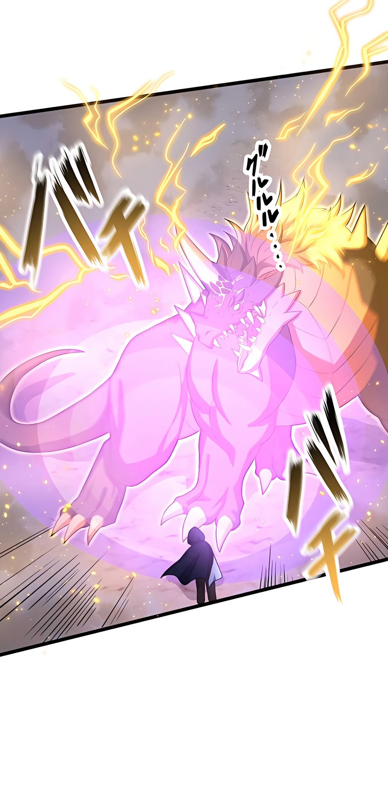 I Reincarnated as an SSS-Ranked Goblin Chapter 06 Gambar 28