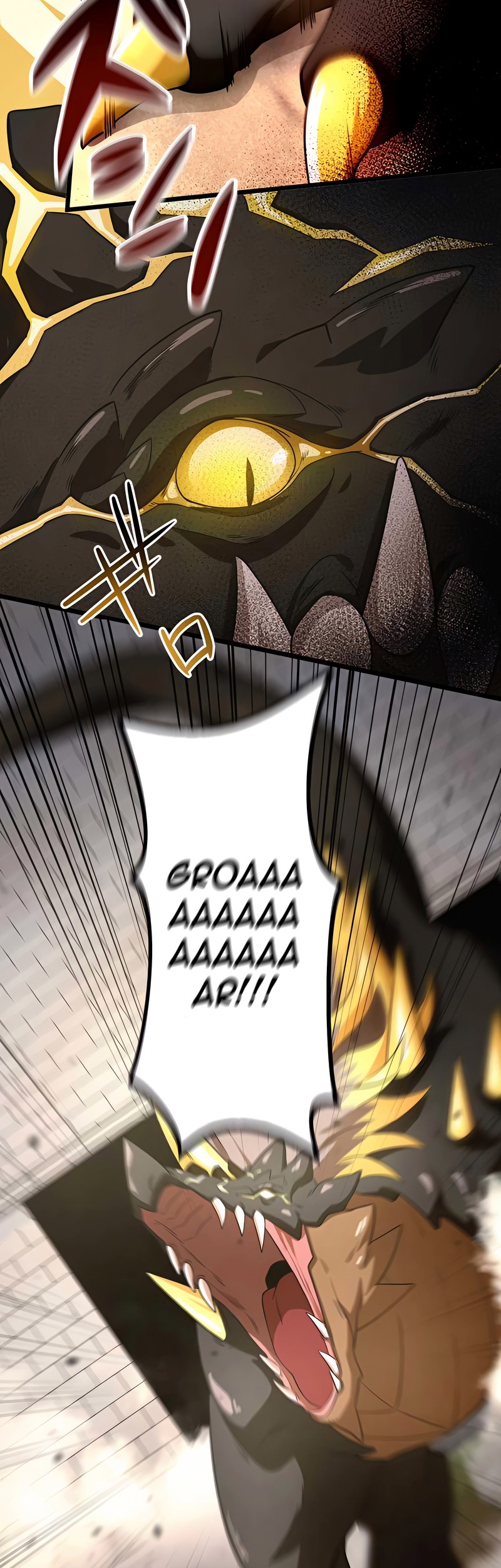I Reincarnated as an SSS-Ranked Goblin Chapter 05 Gambar 45