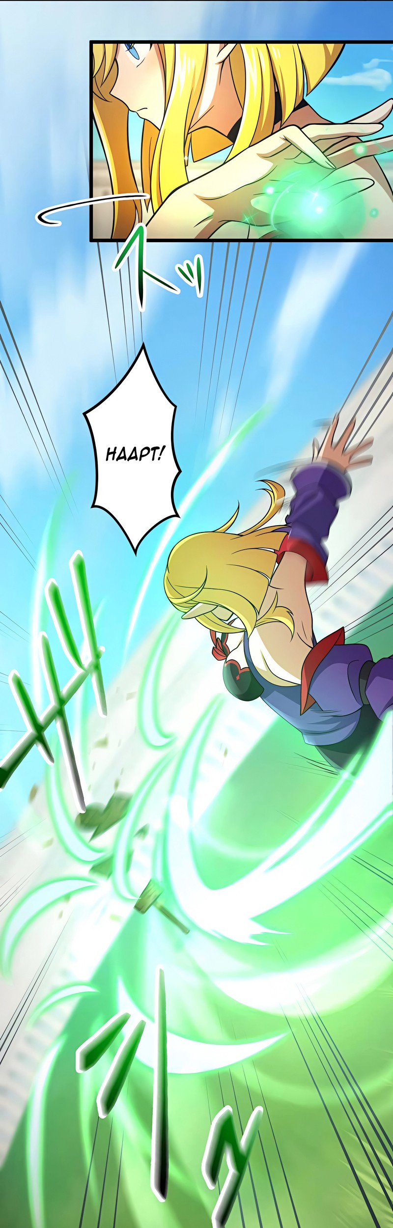 I Reincarnated as an SSS-Ranked Goblin Chapter 05 Gambar 5