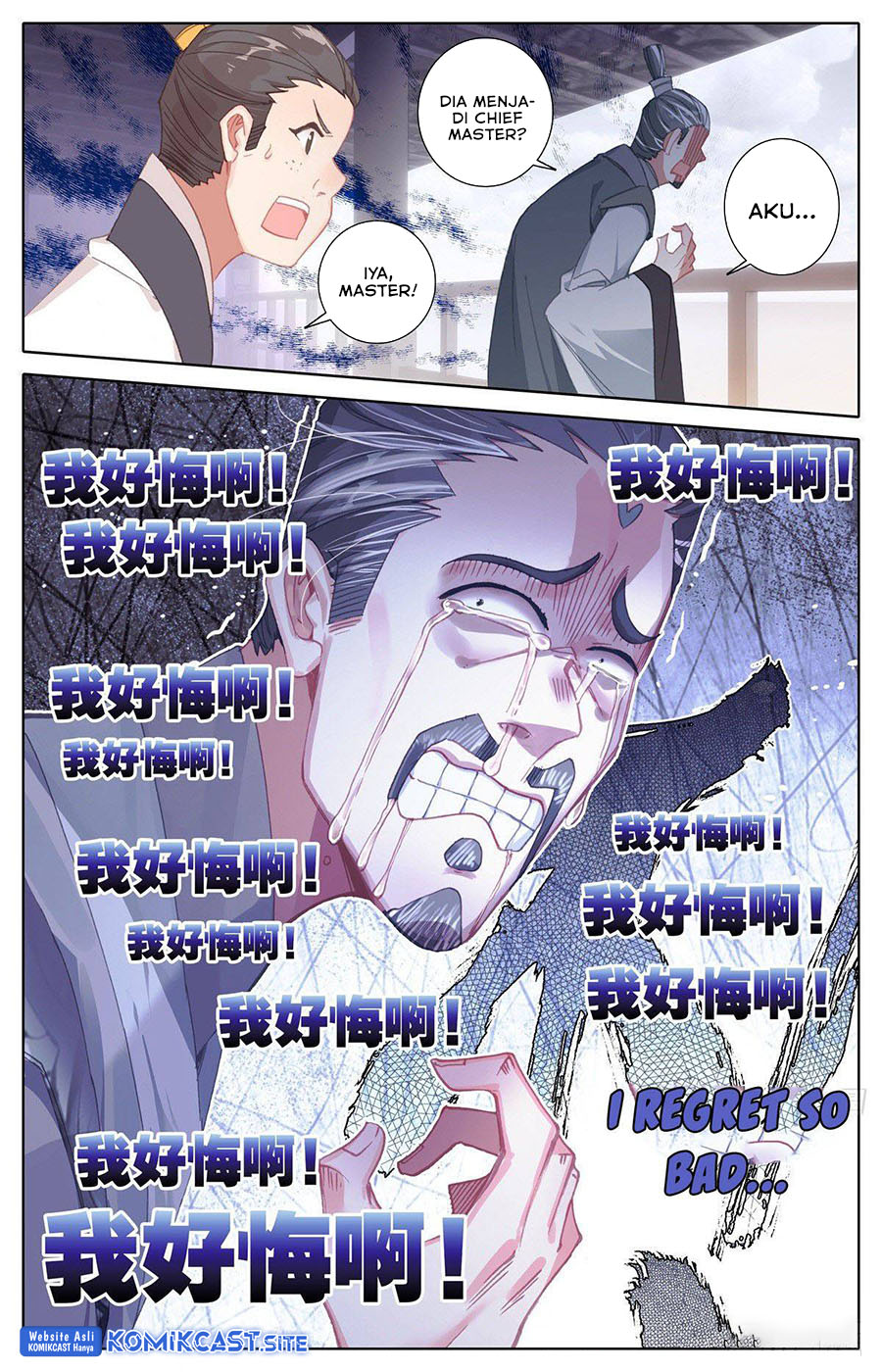 Cang Yuantu Chapter 116 Gambar 10