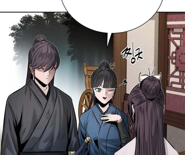 Moon-Shadow Sword Emperor Chapter 31 Gambar 29