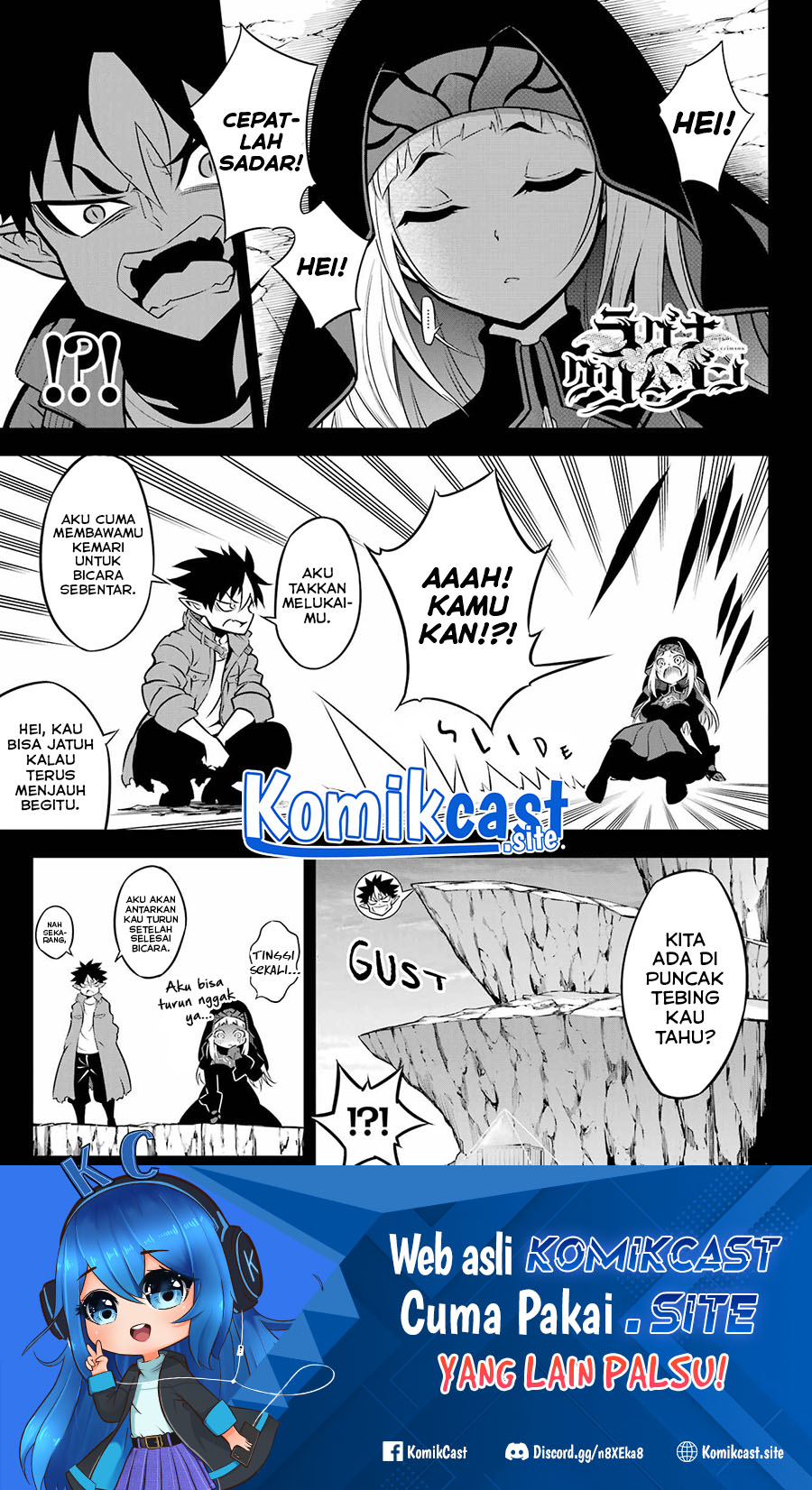 Baca Ragna Crimson Chapter 55 Gambar 2
