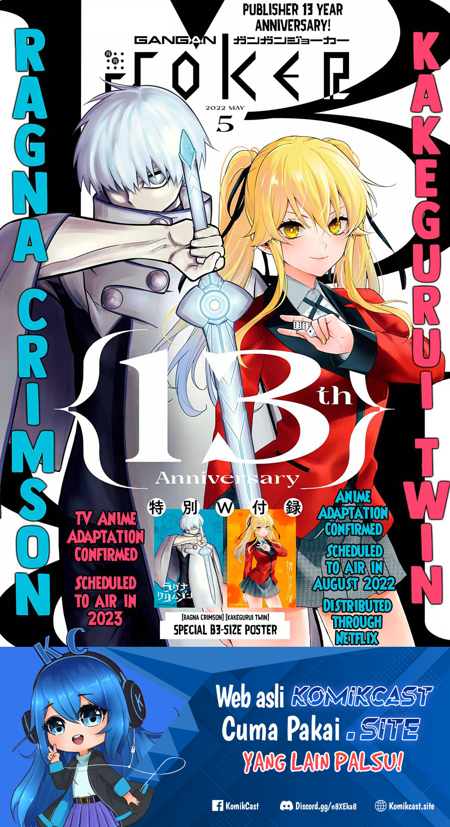 Baca Ragna Crimson Chapter 54 Gambar 2