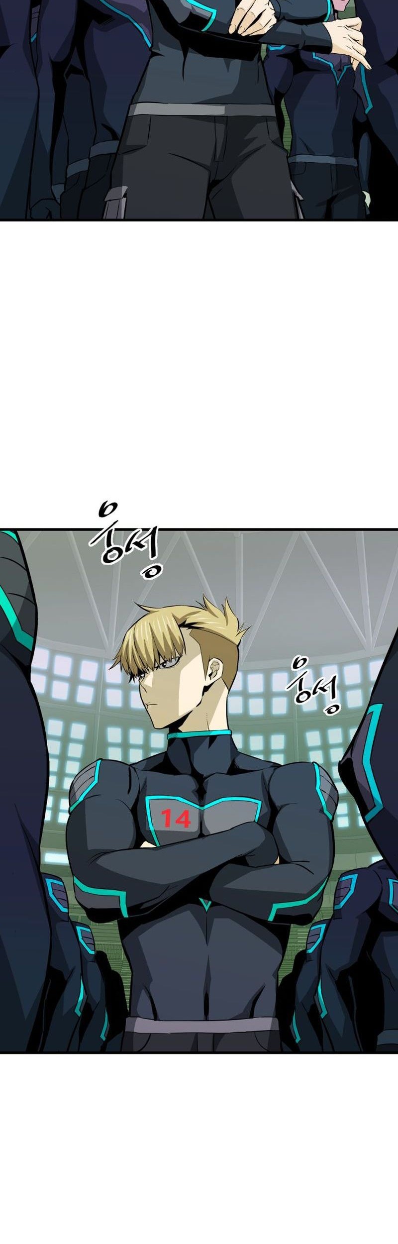 Han Dae Sung Returned From Hell Chapter 29 Gambar 3