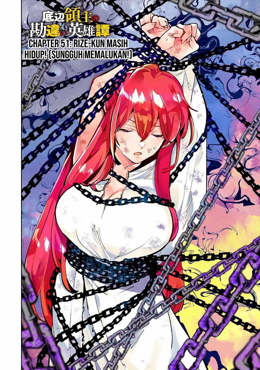 Teihen Ryoushu no Kanchigai Eiyuutan Chapter 51 Gambar 3