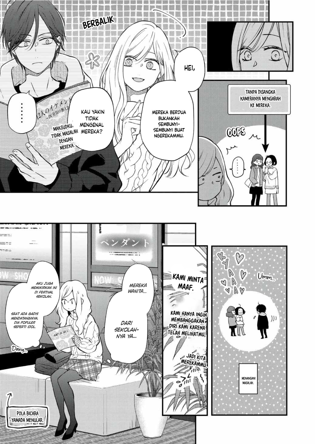 Yamada-kun to Lv999 no Koi wo Suru Chapter 67 Gambar 10
