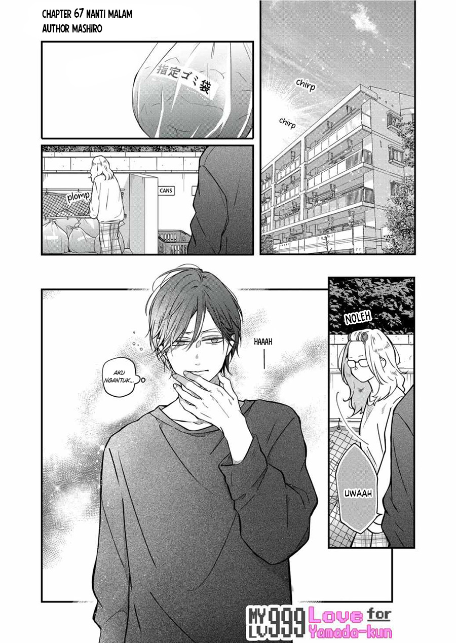 Baca Yamada-kun to Lv999 no Koi wo Suru Chapter 67 Gambar 2