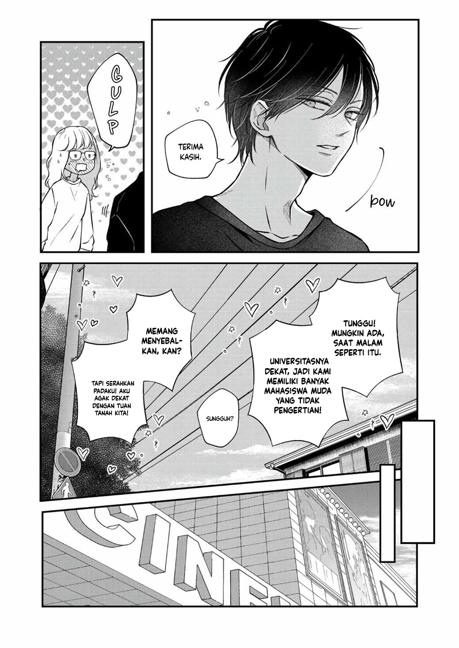Yamada-kun to Lv999 no Koi wo Suru Chapter 67 Gambar 4