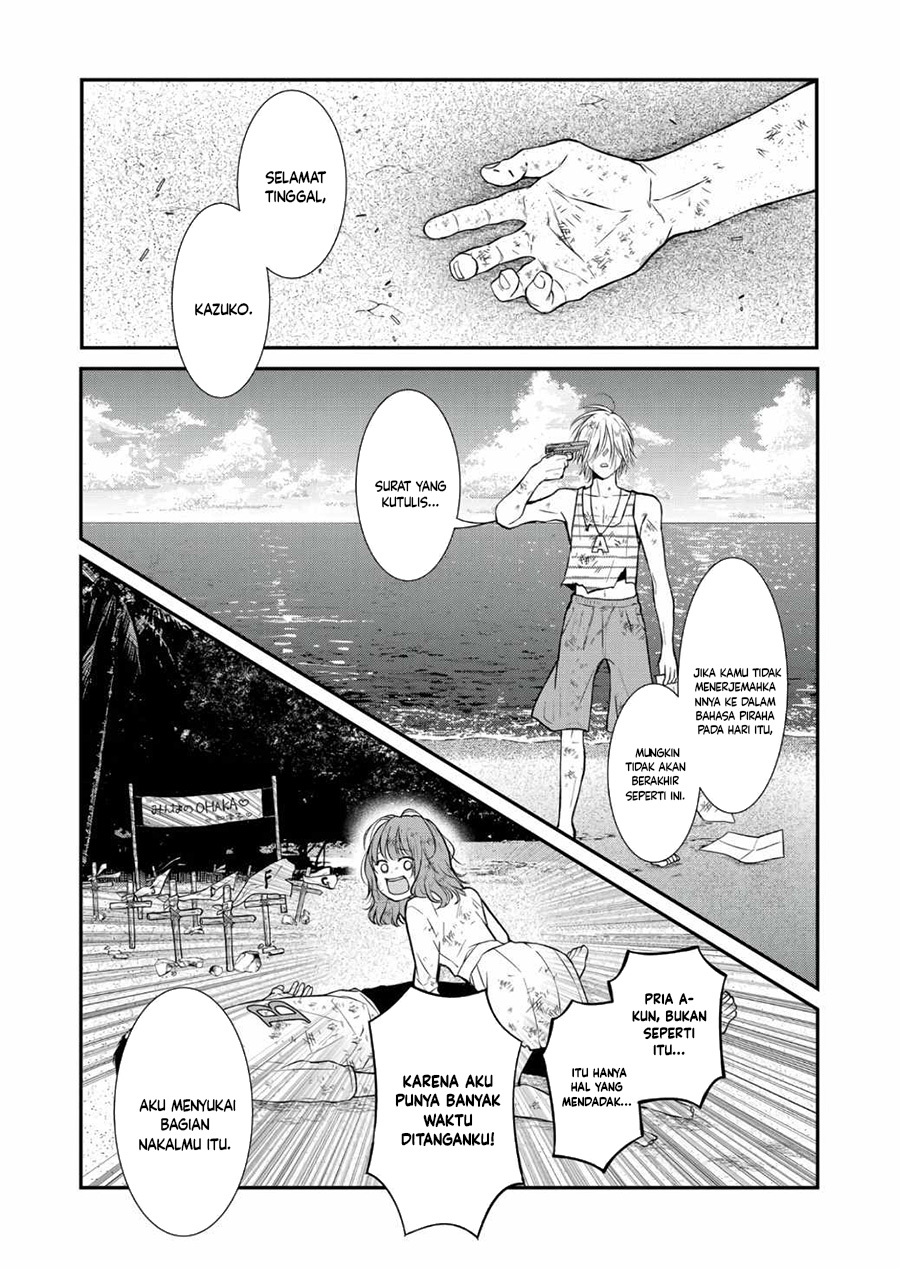 Yamada-kun to Lv999 no Koi wo Suru Chapter 67 Gambar 5
