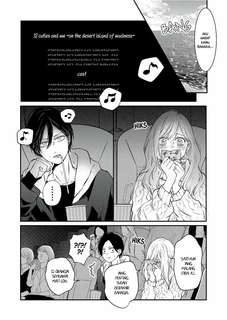 Yamada-kun to Lv999 no Koi wo Suru Chapter 67 Gambar 6