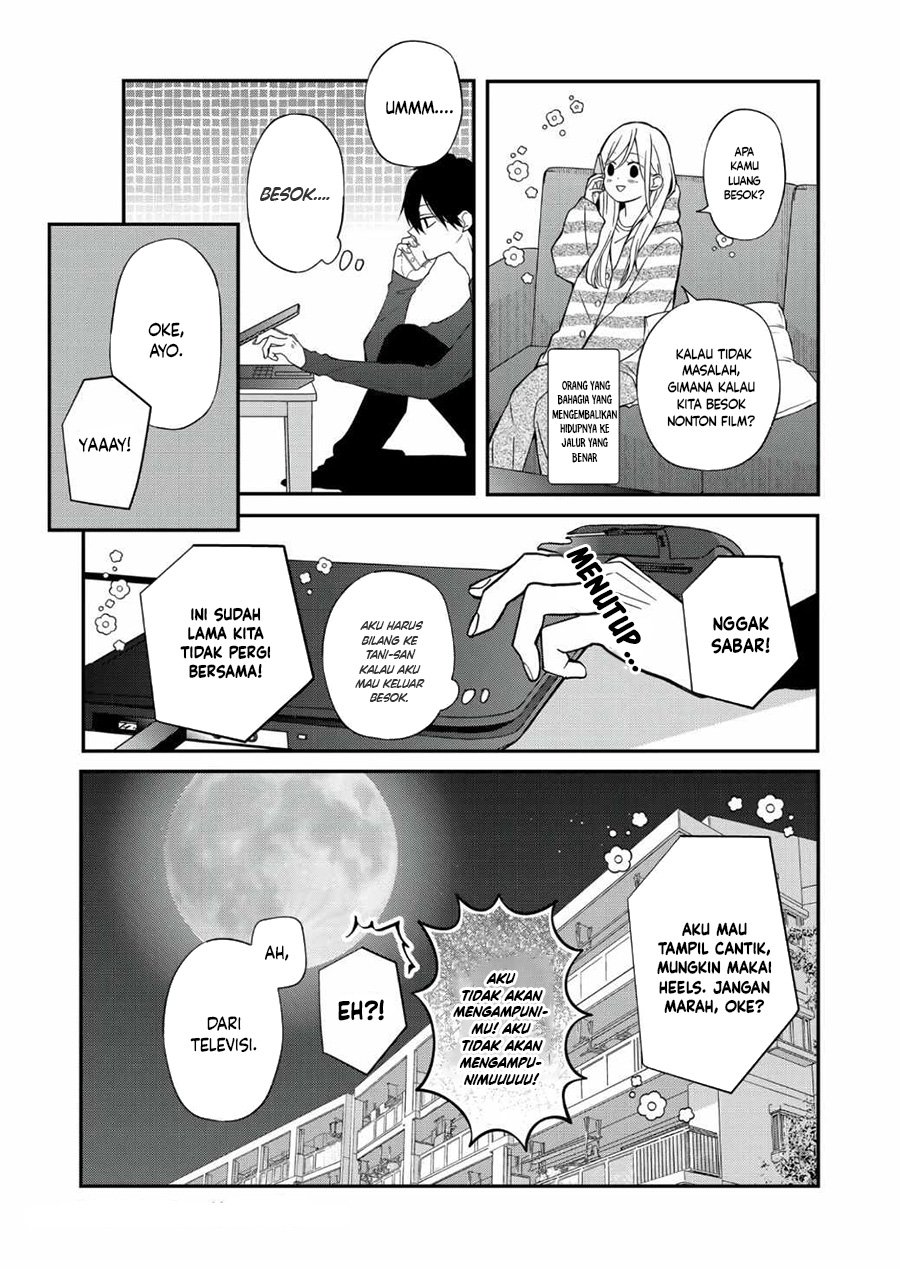 Yamada-kun to Lv999 no Koi wo Suru Chapter 66 Gambar 14