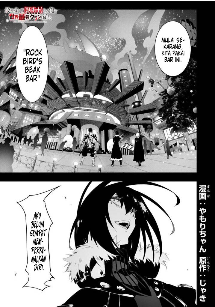 Baca The Most Notorious “Talker” Runs the World’s Greatest Clan Chapter 32 Gambar 2