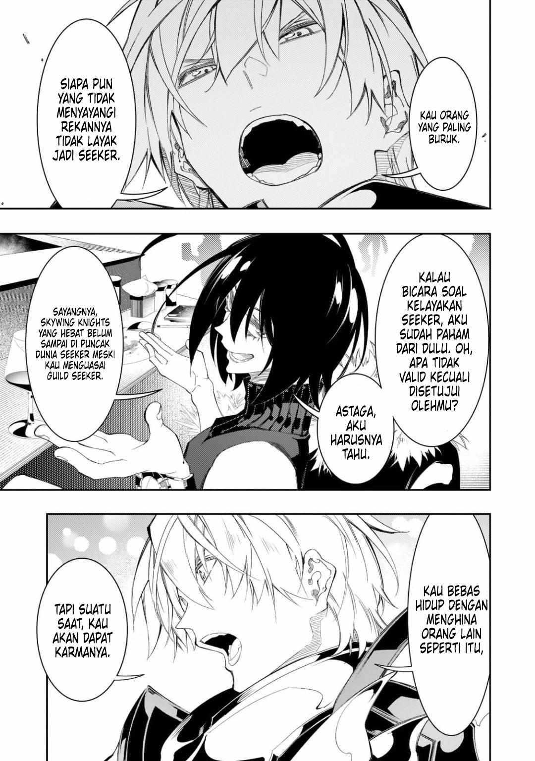 The Most Notorious “Talker” Runs the World’s Greatest Clan Chapter 32 Gambar 22