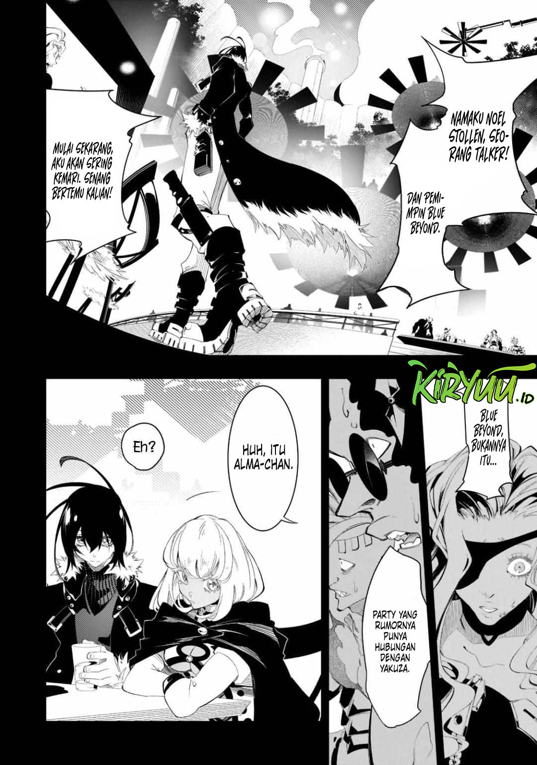The Most Notorious “Talker” Runs the World’s Greatest Clan Chapter 32 Gambar 3
