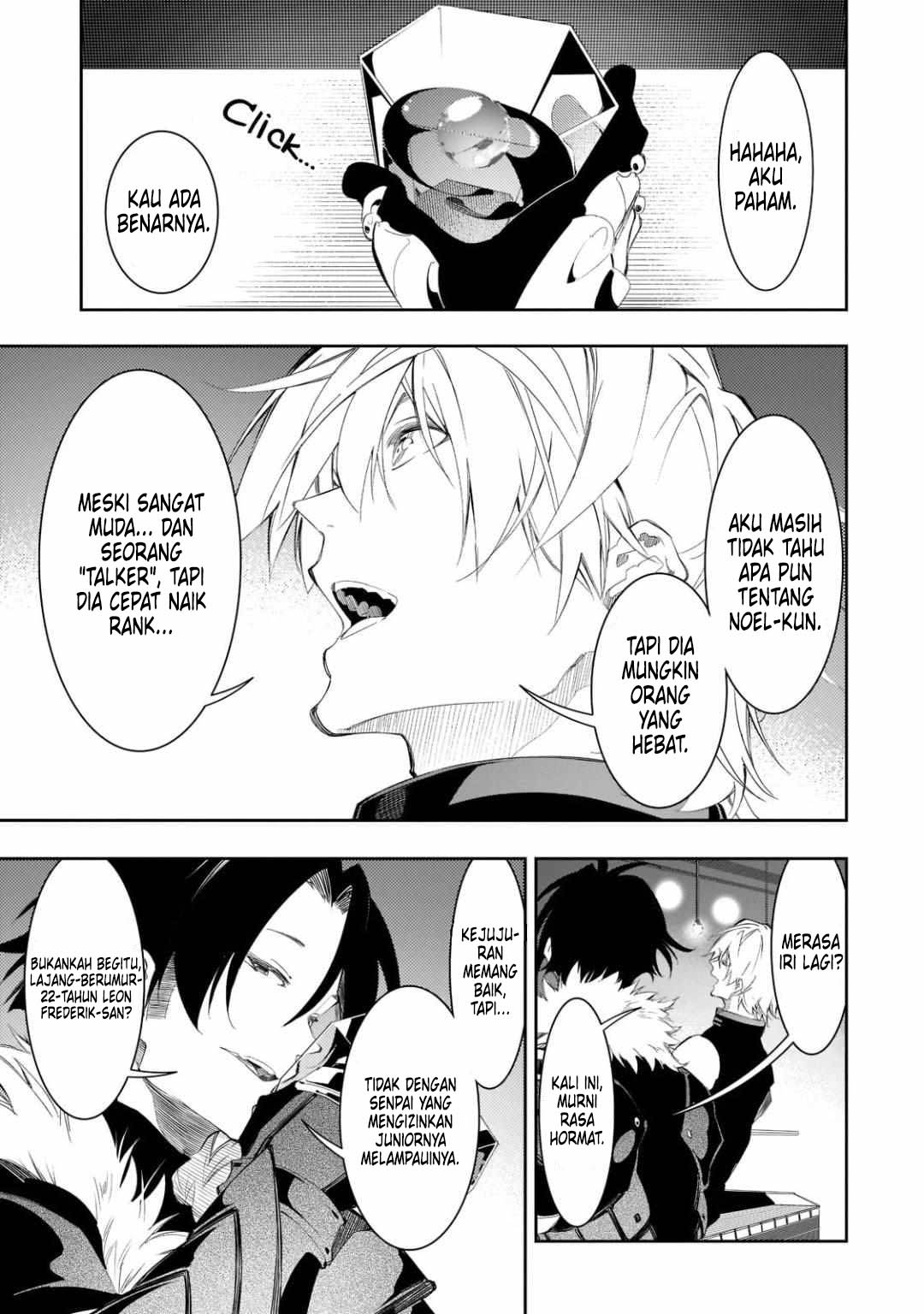 The Most Notorious “Talker” Runs the World’s Greatest Clan Chapter 32 Gambar 32