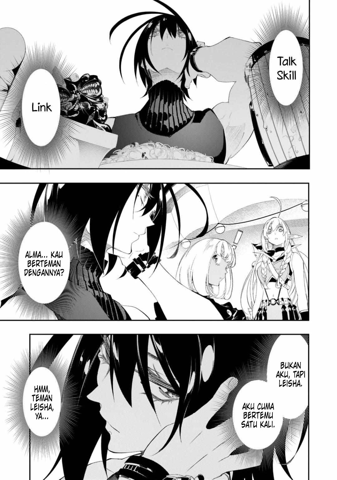The Most Notorious “Talker” Runs the World’s Greatest Clan Chapter 32 Gambar 6