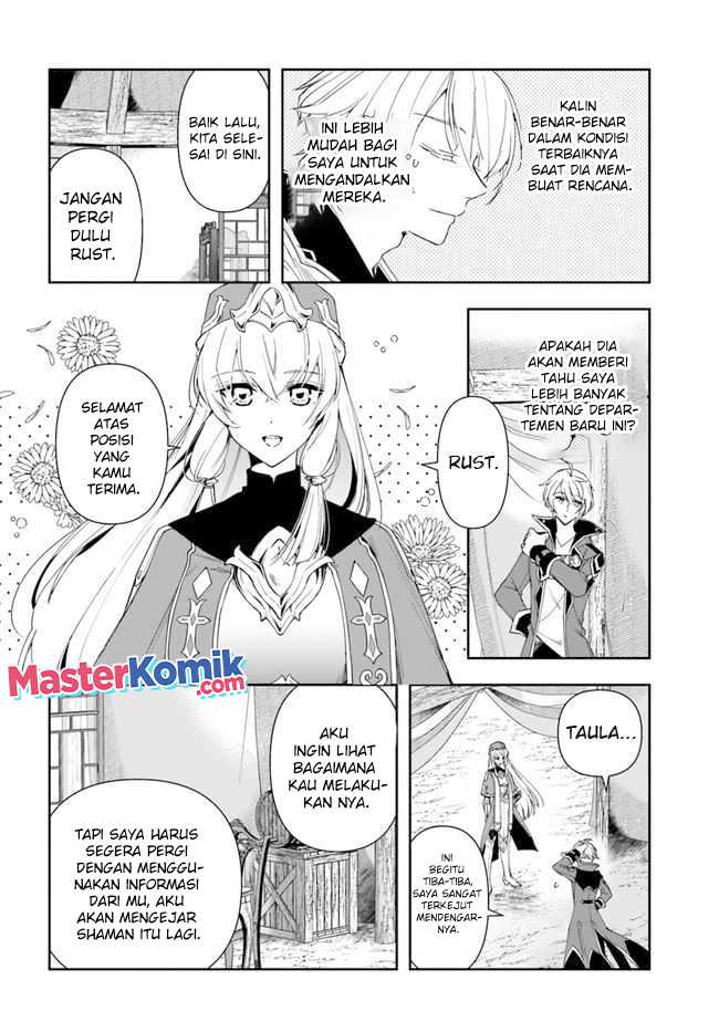 The Frontier Alchemist ~ I Can’t Go Back to That Job After You Made My Budget Zero Chapter 14.1 Gambar 11