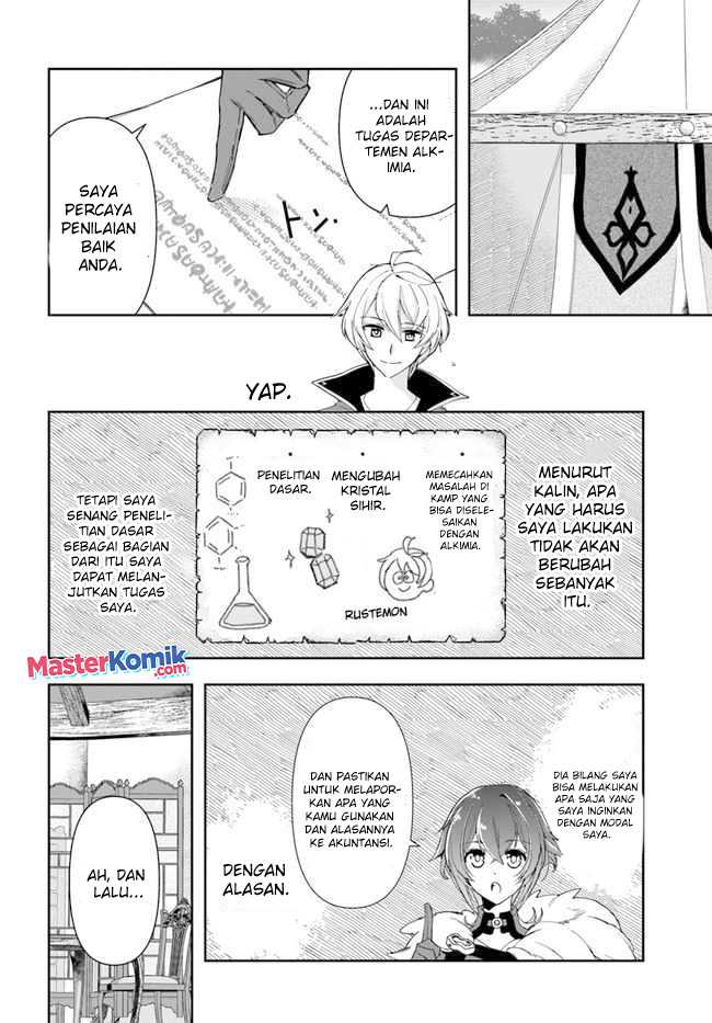 The Frontier Alchemist ~ I Can’t Go Back to That Job After You Made My Budget Zero Chapter 14.1 Gambar 13