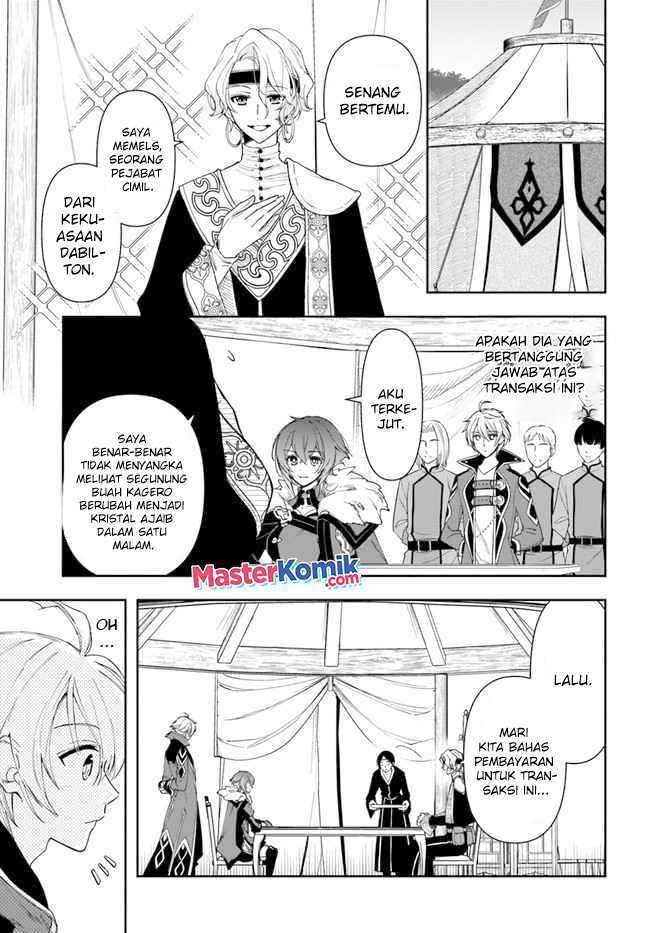 The Frontier Alchemist ~ I Can’t Go Back to That Job After You Made My Budget Zero Chapter 14.1 Gambar 4