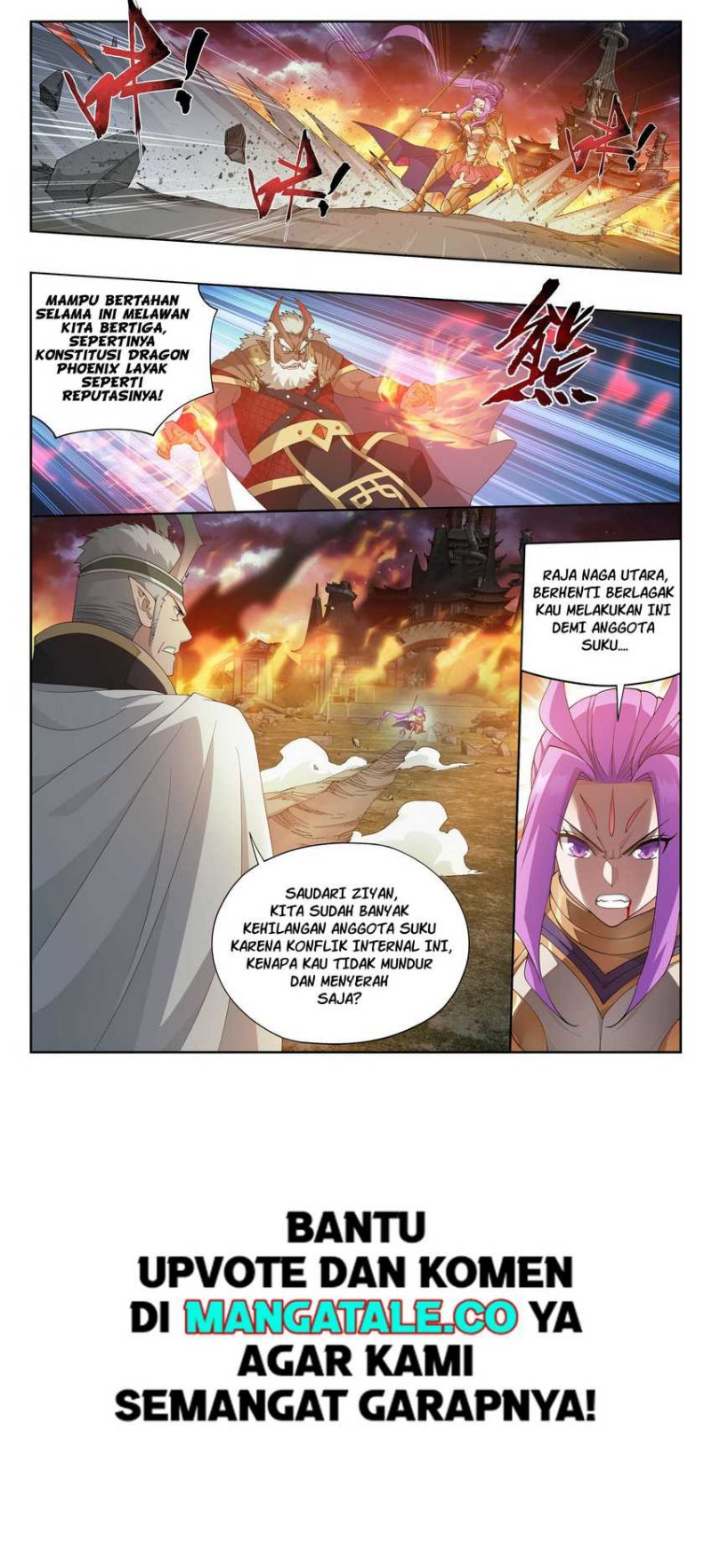 Battle Through the Heavens Chapter 401 Gambar 5