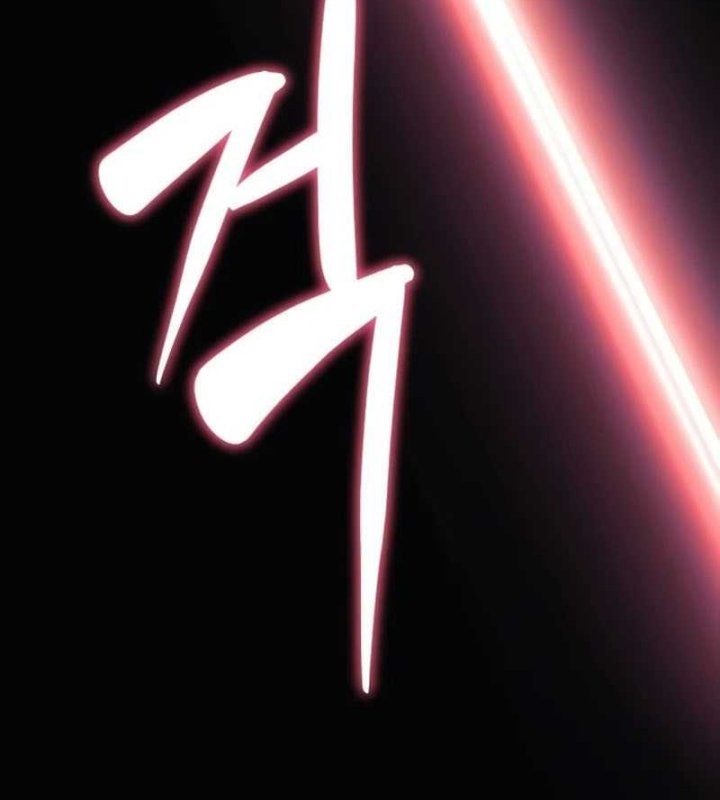 I’ll be Taking a Break for Personal Reasons Chapter 47 Gambar 11