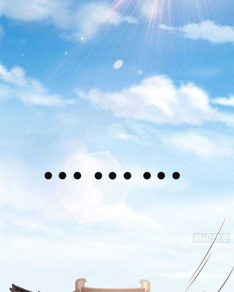 Reward 100 Million Lives at the Beginning Chapter 38 Gambar 11