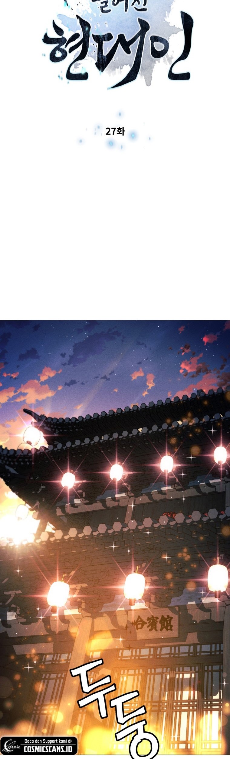 Modern Man Who Fall Into Murim Chapter 30 Gambar 8