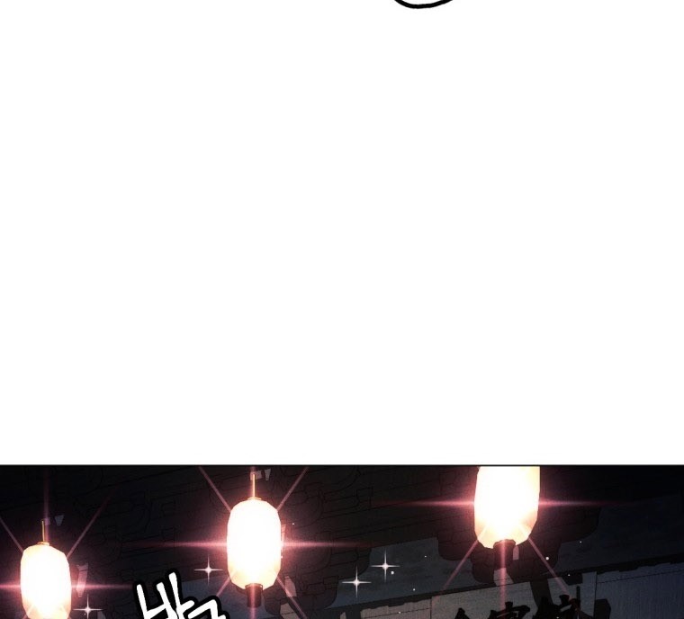 Modern Man Who Fall Into Murim Chapter 30 Gambar 9