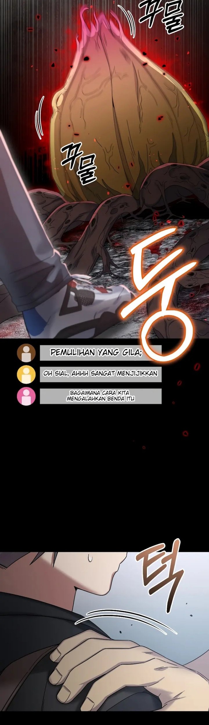The Newbie Is Too Strong Chapter 54 Gambar 61