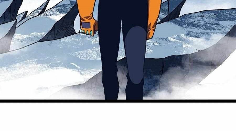 It all starts with playing game seriously Chapter 87 Gambar 23