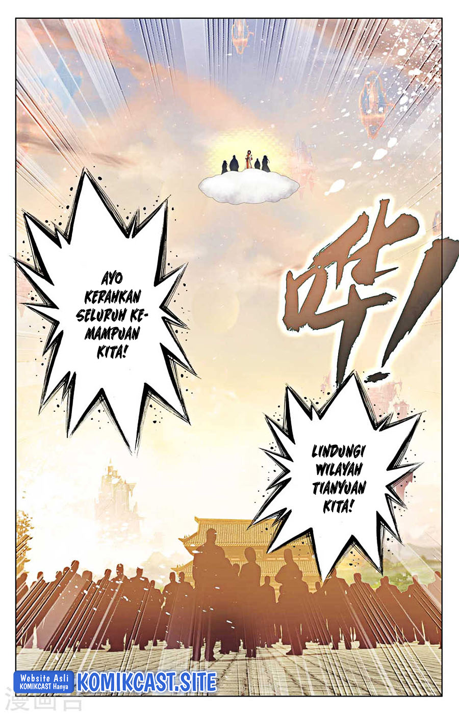 Yuan Zun Chapter 478.5 Gambar 10