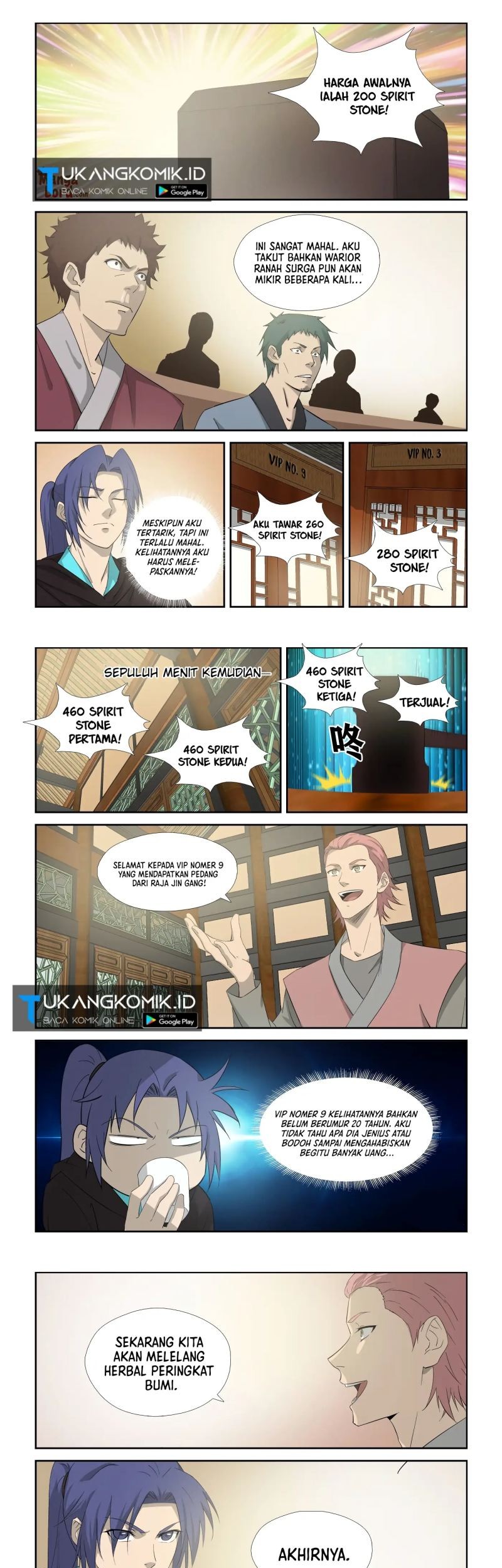 Heaven Defying Sword Chapter 311 Gambar 5
