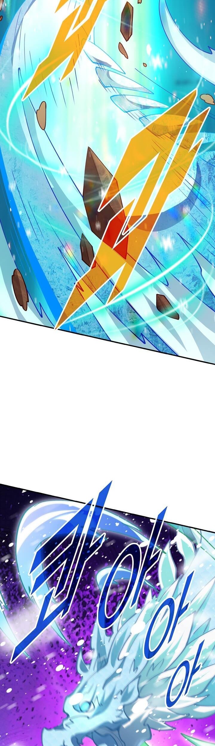 Suseon Reincarnation Book Return Of The Supreme Chapter 09 Gambar 38