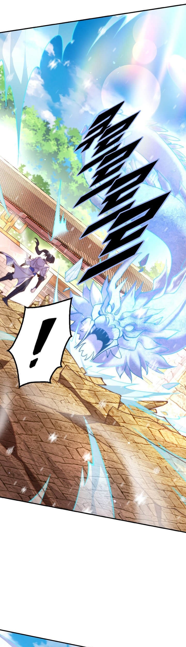 Suseon Reincarnation Book Return Of The Supreme Chapter 09 Gambar 42