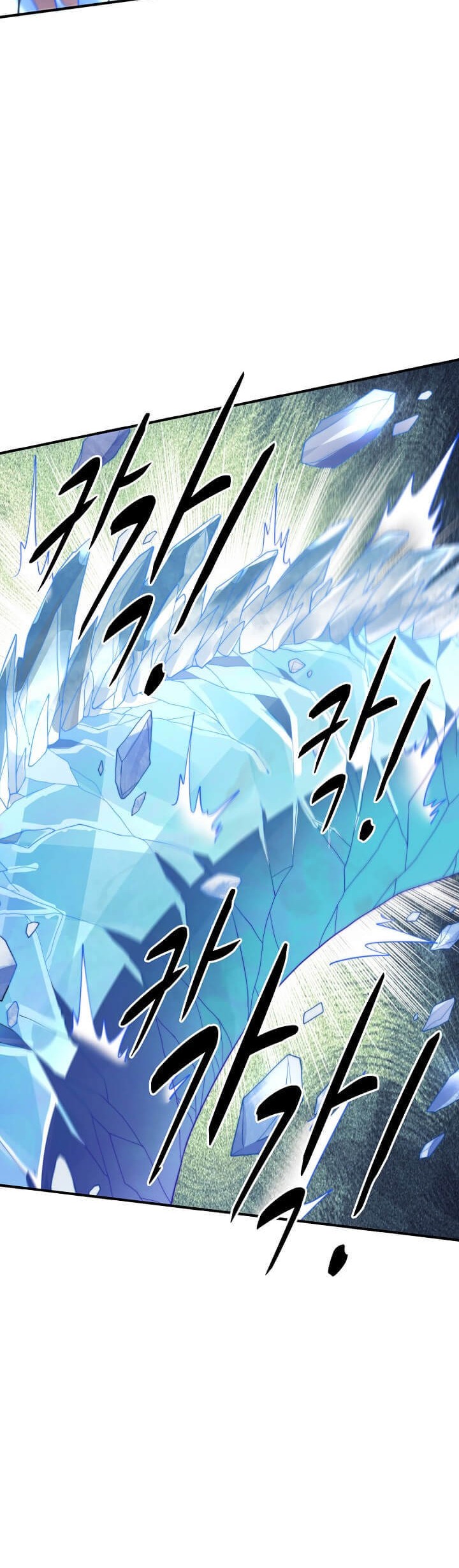 Suseon Reincarnation Book Return Of The Supreme Chapter 09 Gambar 45