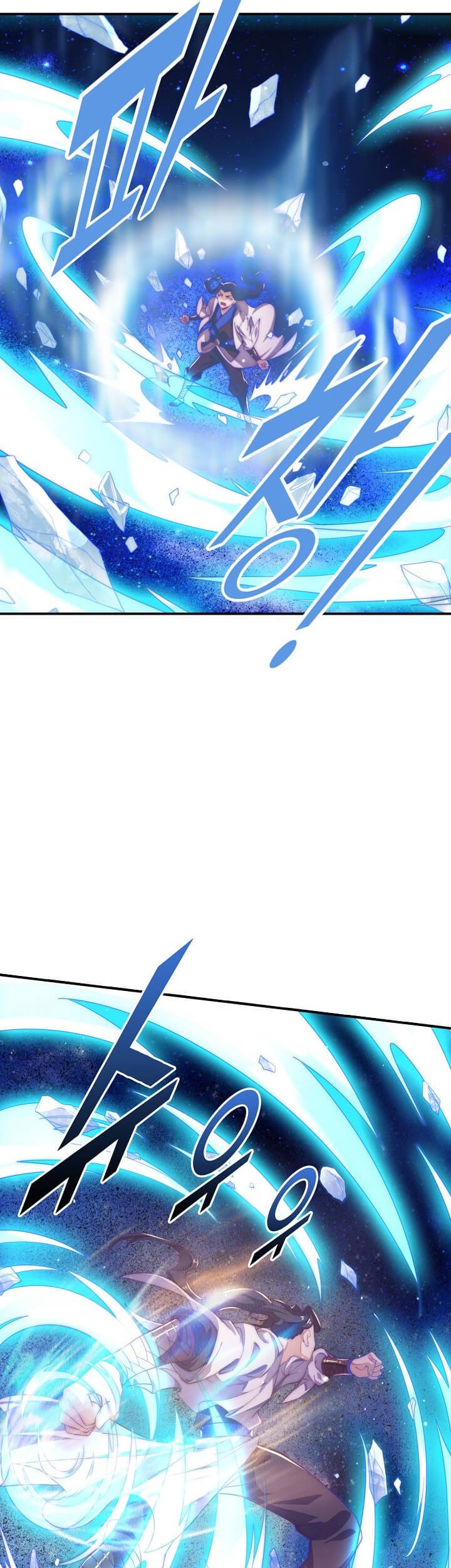 Suseon Reincarnation Book Return Of The Supreme Chapter 09 Gambar 4