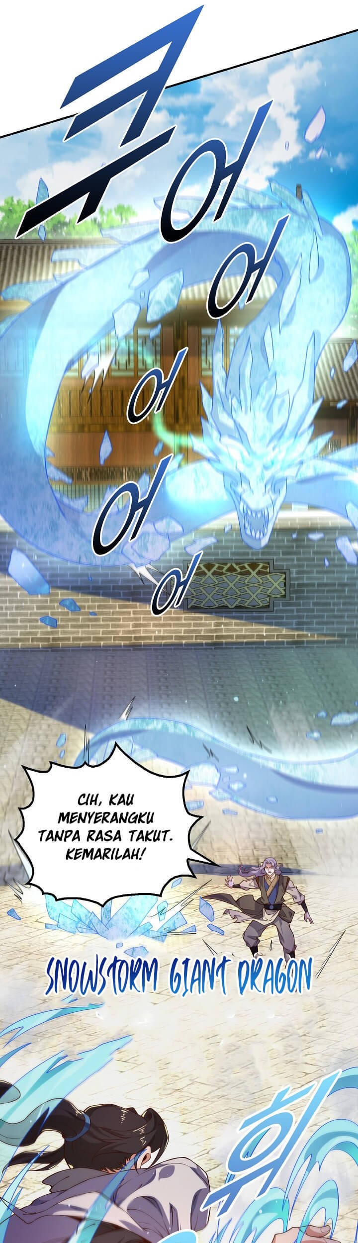 Suseon Reincarnation Book Return Of The Supreme Chapter 09 Gambar 7