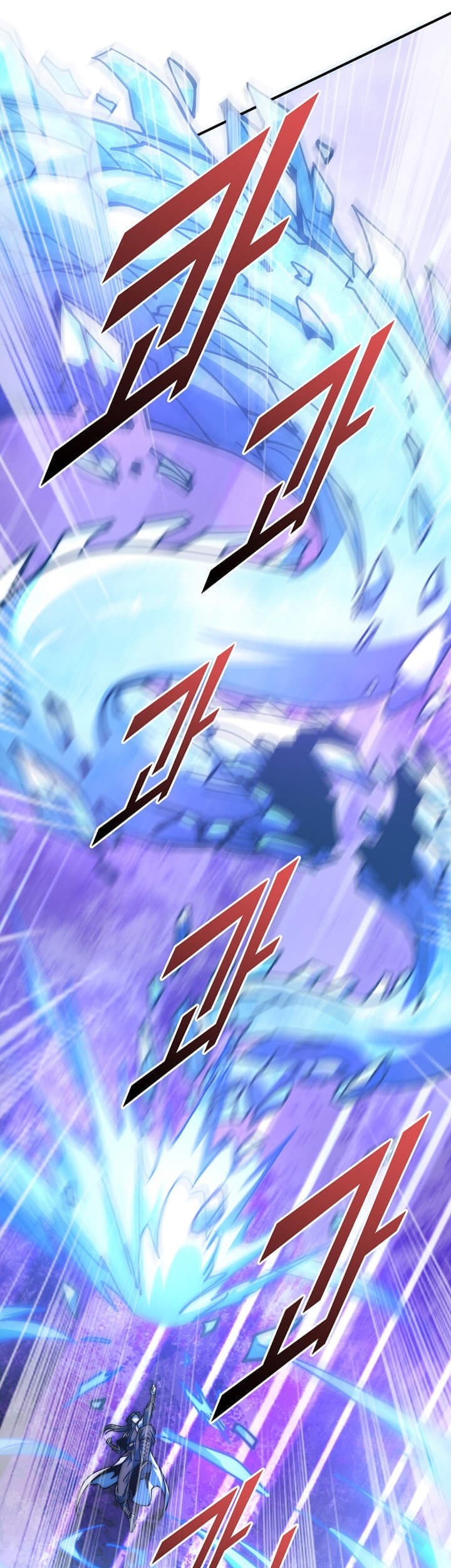 Suseon Reincarnation Book Return Of The Supreme Chapter 09 Gambar 12