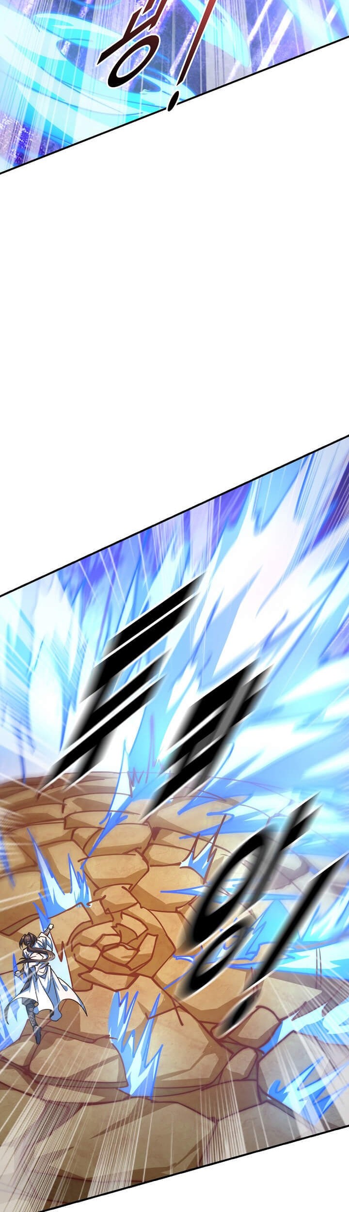 Suseon Reincarnation Book Return Of The Supreme Chapter 09 Gambar 13