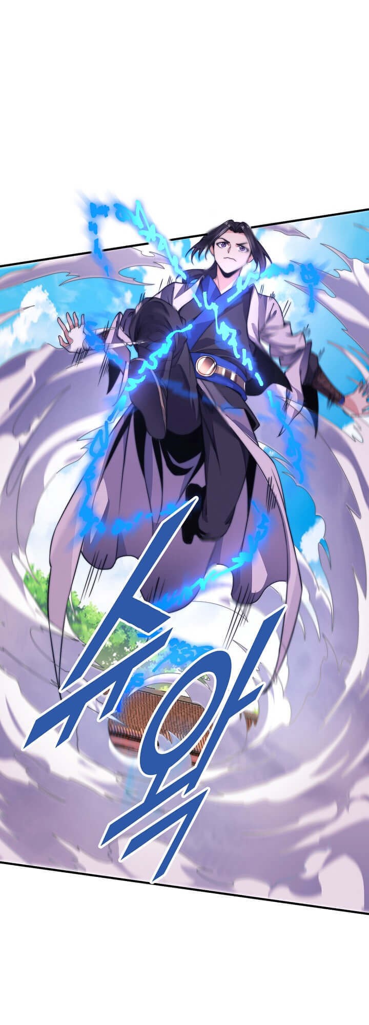 Suseon Reincarnation Book Return Of The Supreme Chapter 09 Gambar 21