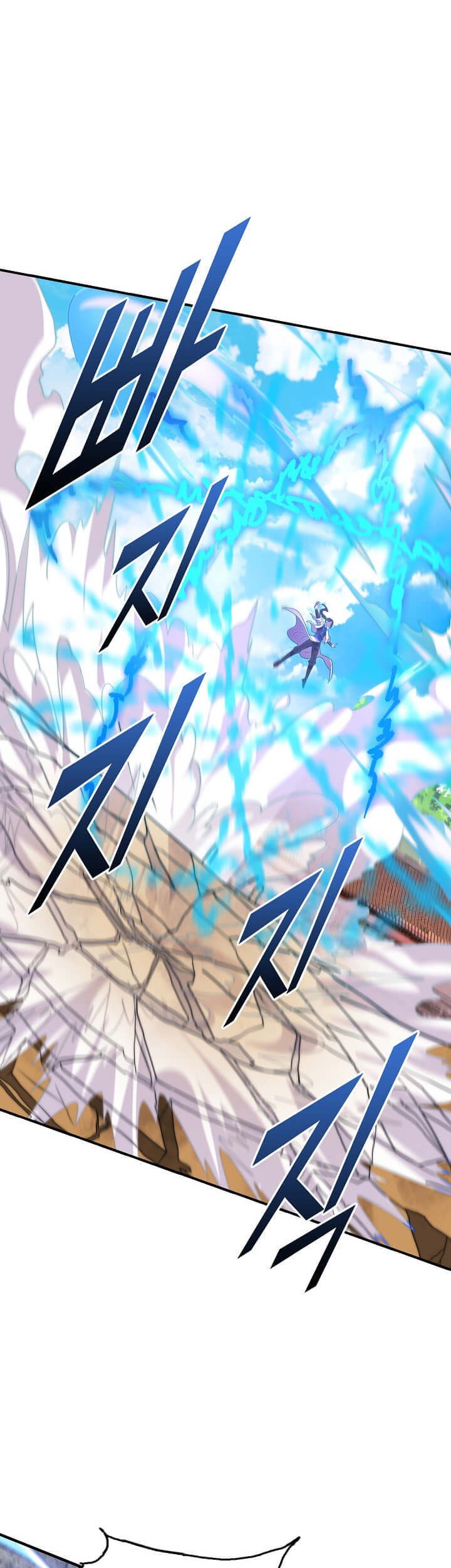 Suseon Reincarnation Book Return Of The Supreme Chapter 09 Gambar 22