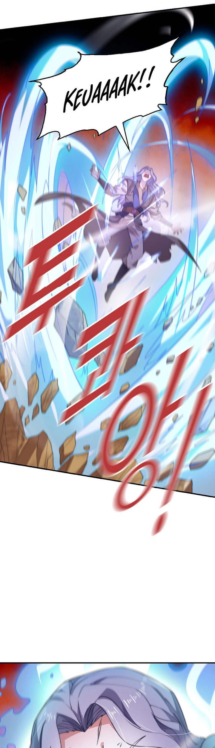 Suseon Reincarnation Book Return Of The Supreme Chapter 09 Gambar 27
