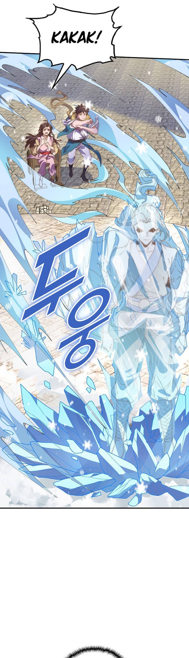 Suseon Reincarnation Book Return Of The Supreme Chapter 08 Gambar 43