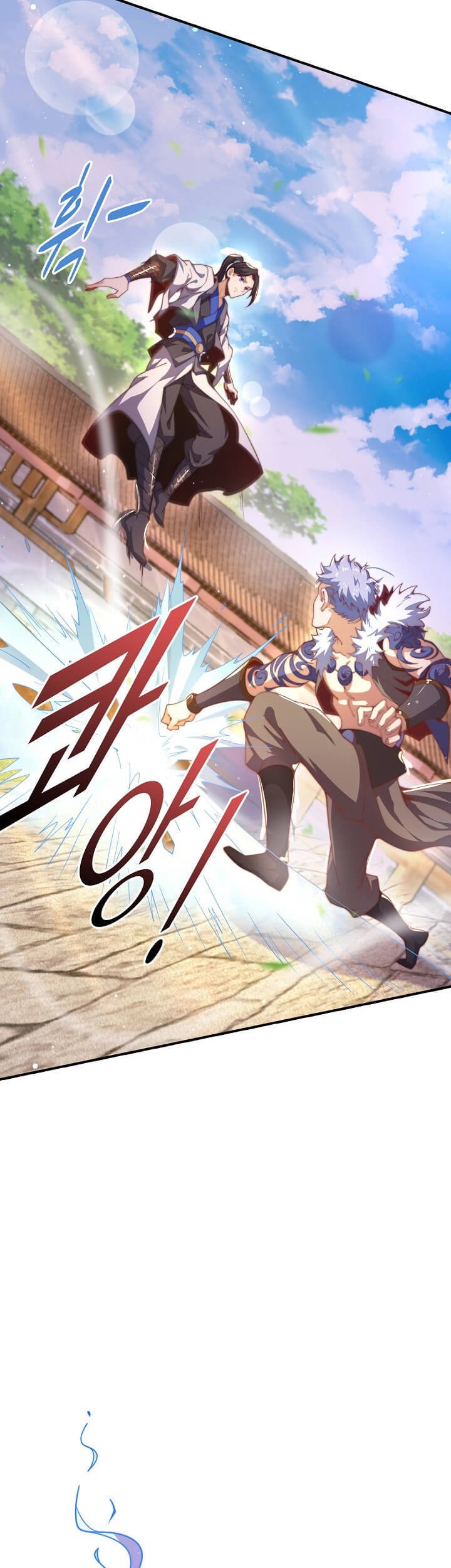 Suseon Reincarnation Book Return Of The Supreme Chapter 08 Gambar 5