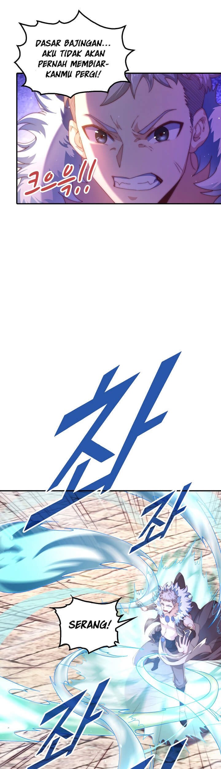 Suseon Reincarnation Book Return Of The Supreme Chapter 08 Gambar 13