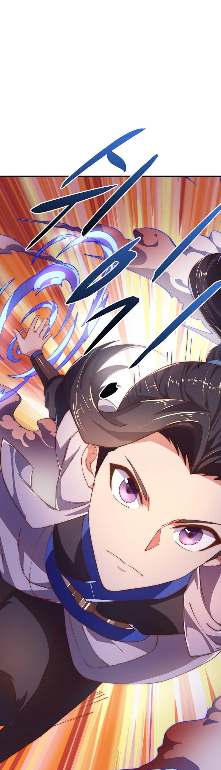 Suseon Reincarnation Book Return Of The Supreme Chapter 08 Gambar 15