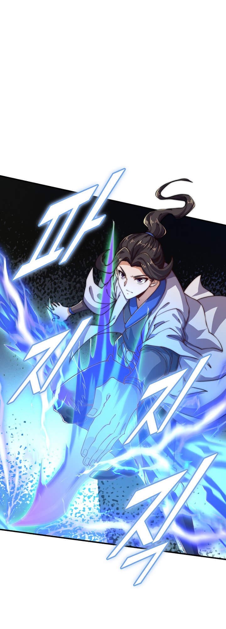 Suseon Reincarnation Book Return Of The Supreme Chapter 08 Gambar 17